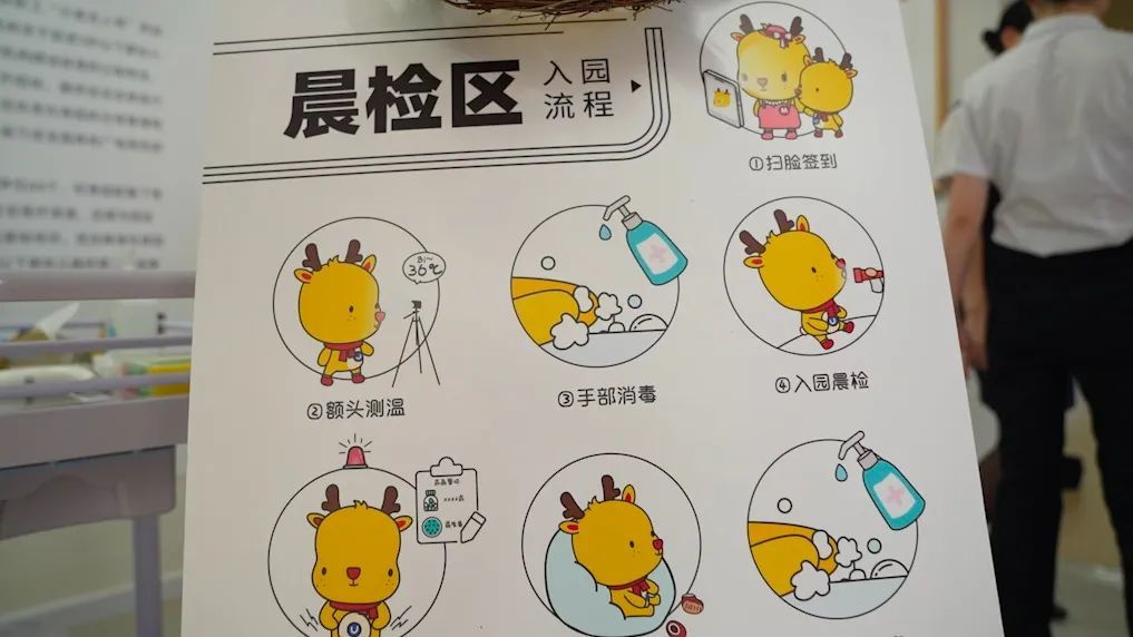 广电3.png
