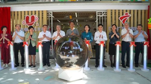 全国首个广电特色托育园！广东广播电视台实现“带娃上班”！