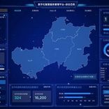 智慧托育 | 优必思智慧托育—托育地图介绍